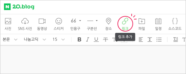 공정위 문구 가이드 01