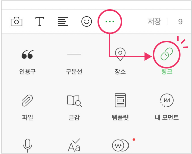 공정위 문구 가이드 01