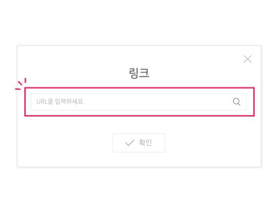 공정위 문구 가이드 01