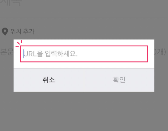 공정위 문구 가이드 01
